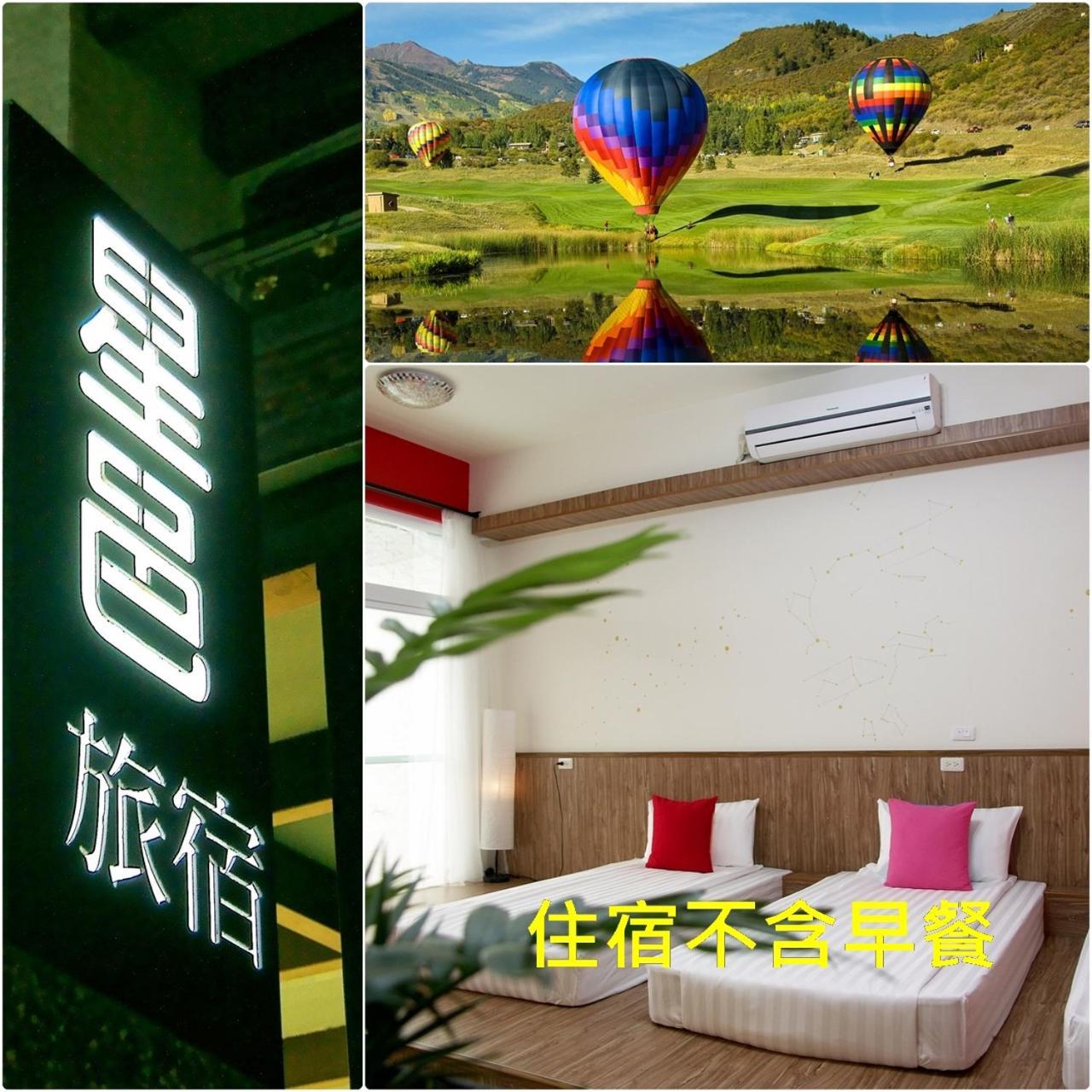 I Star Bed&Breakfast T'ai-tung Exterior foto